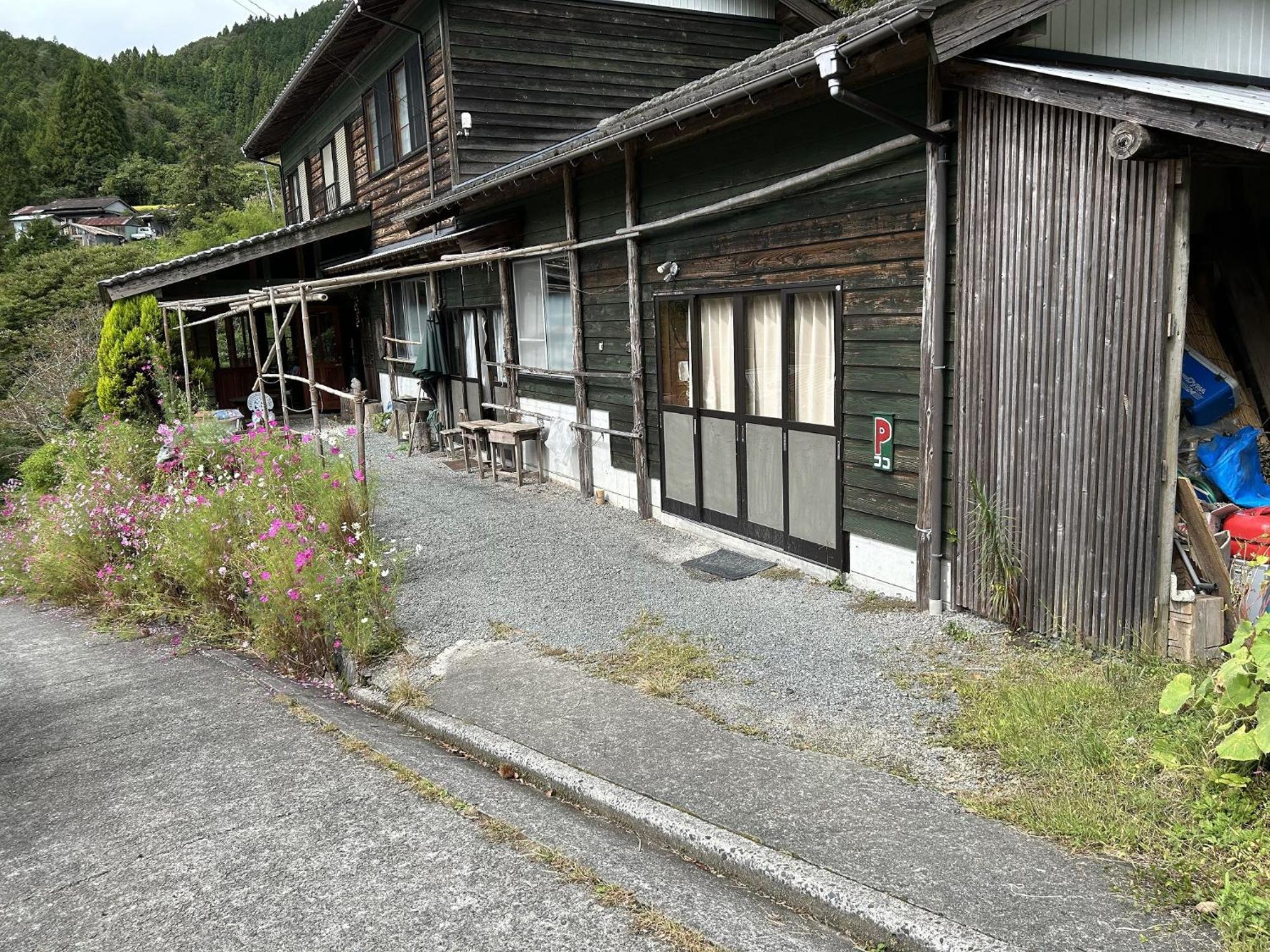 Washi Studio Kamikoya Yusuhara Esterno foto
